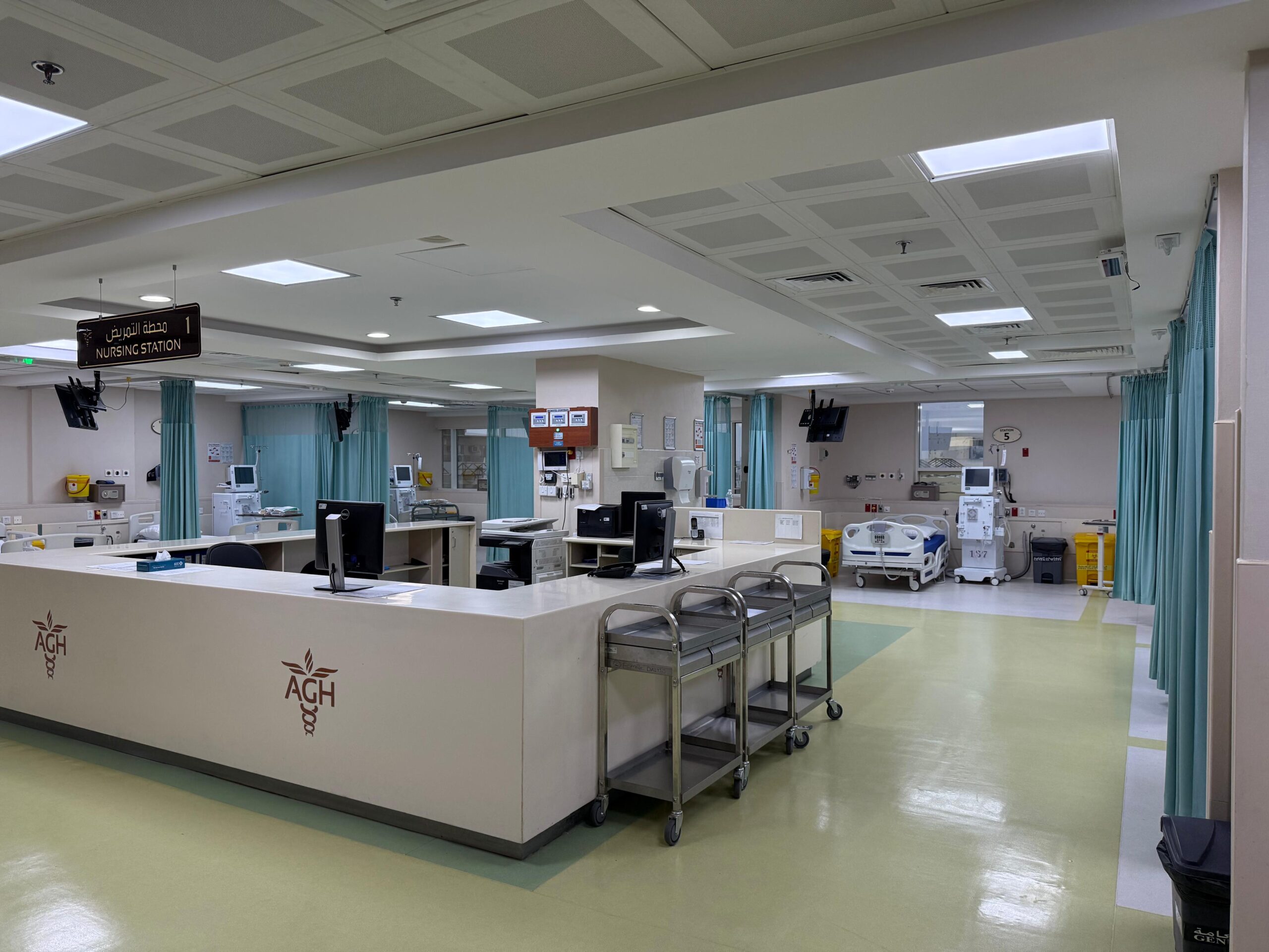 Al Mana Specialized Building Hemodialysis department
